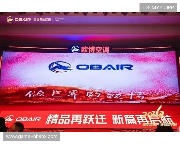 欧博abg平台荣获年度最佳在线娱乐平台称号彰显行业领导地位